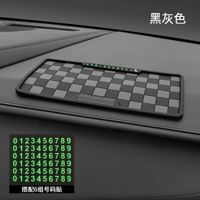 car anti-skid pad car, Anti-slip mat - rhombus-non-slip-mat-without-label-black-gray-with-number-plate