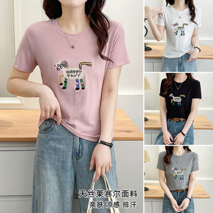 �ļ�����t������������ò��R�̽���ɫ�ٴ�A�I��z�Rِ������Ů