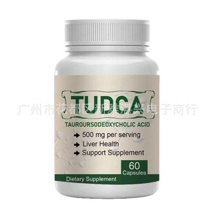�羳���N �F؛TUDCA ţ����ȥ��đ�� ��ʳ�z�� ���Q����60�� ���S