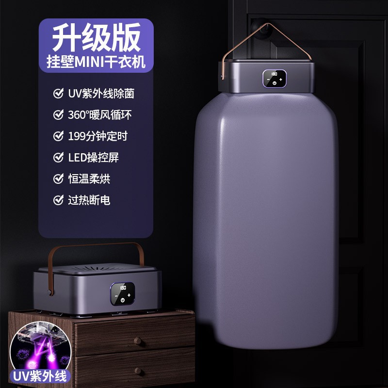 리모컨이 없는 보라색