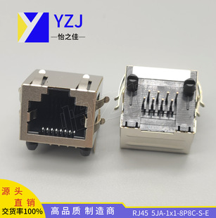 网络插座 RJ 45 5JA-1x1-8P8C-S-E 网络母座 RJ45-阿里巴巴