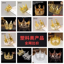 ����ʹڿ羳�����r�������b[�������^��������Ɍ��b��