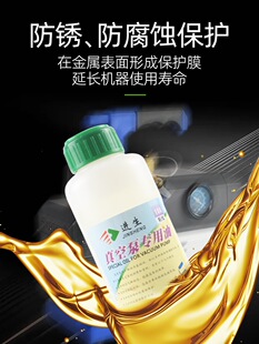 ������{���s�C����C��R600aR22R134AR410R32R404ѩ�N��ձÙC��