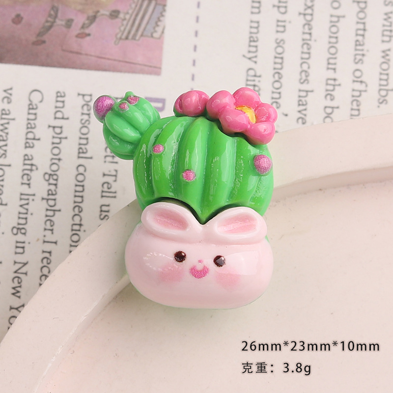 화분에 심은 꽃 - 토끼