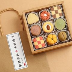 バタークッキー ギフトボックス 誕生日ギフト 女の子用 ペストリー 520 バレンタインデー スナック 小さなギフト 工場卸売
