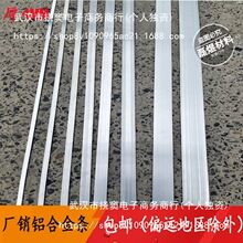 6061�X�Ō����X�l�X�Ͻ�l��l6063���l�X���X�K�L���w�XƬ�L�l�X