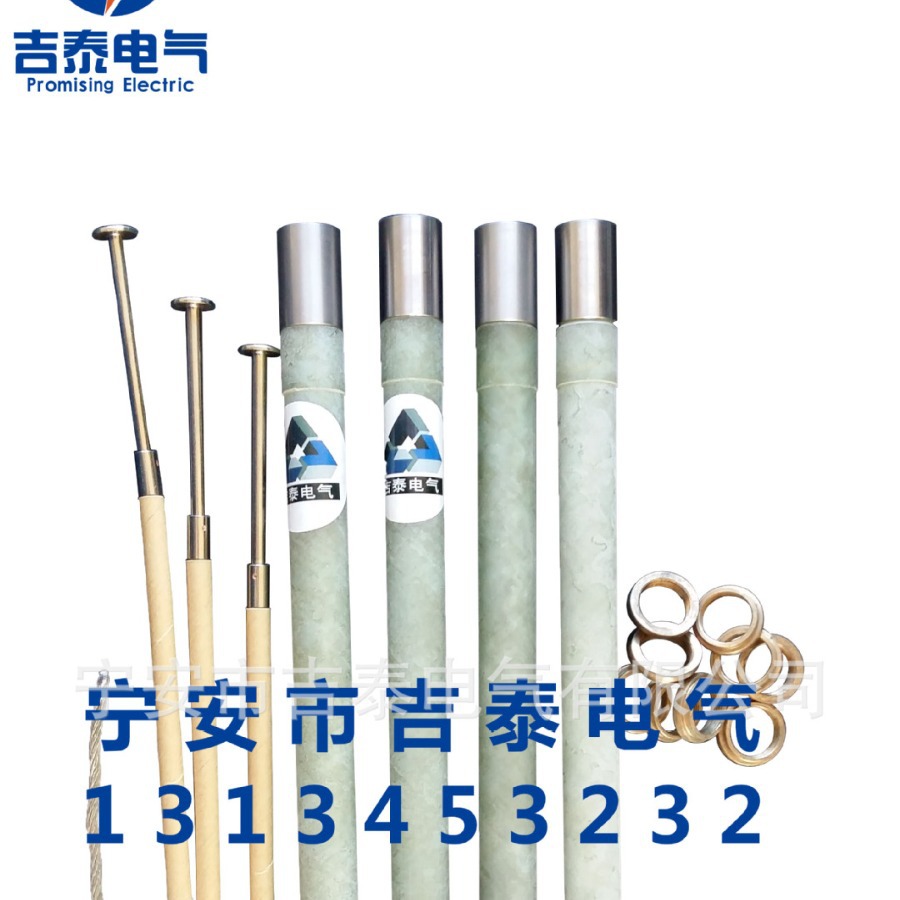 厂家直供100A高压熔断器绝缘管熔断管跌落式熔断管喷射式熔断管