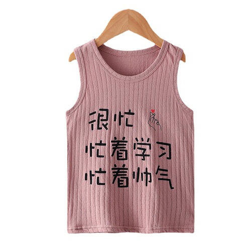 23 new summer style children's pure cotton pit striped I-shaped vest for men and women, small and medium-sized children, baby printed bottoming single top