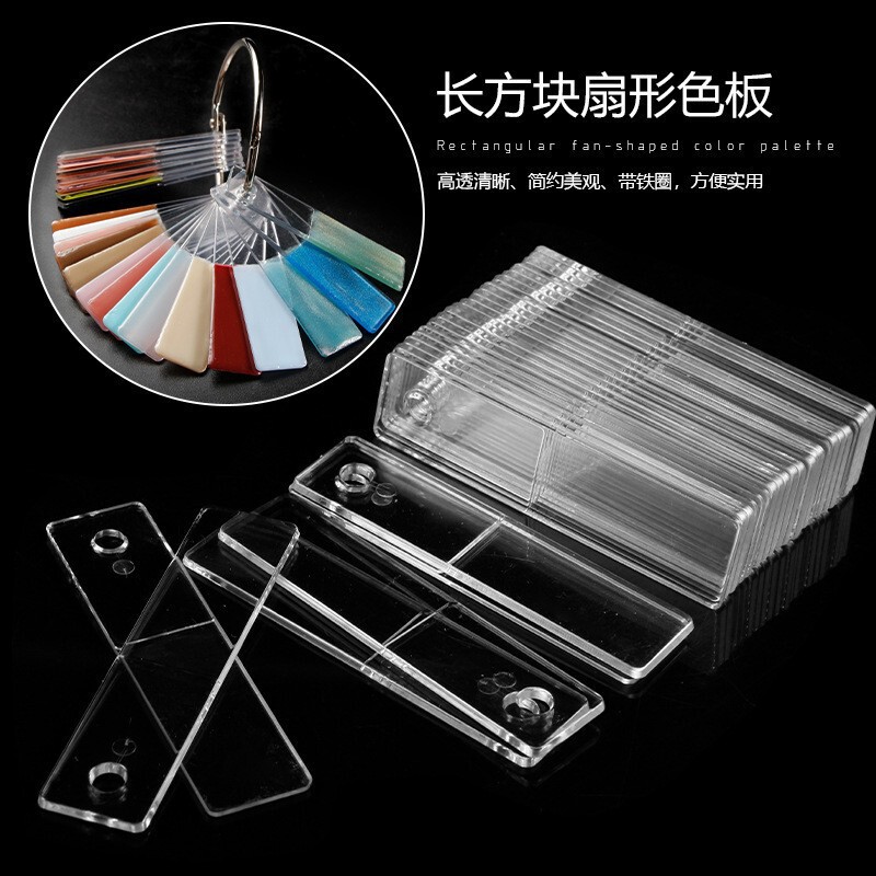 Nail Polish Gel Rectangular Color Swatches, 50 Fan-Shaped Color Display Boards, Beginner Practice Tools Wholesale Nail Polish Gel Rectangular Color Swatches, 50 Fan-Shaped Color Display Boards, Beginner Practice Tools Wholesale