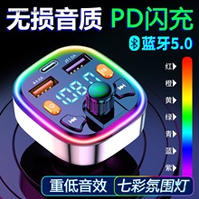 ܇�dMP3�{�������������|�๦�ܿ����܇�{���������֙C���� ��