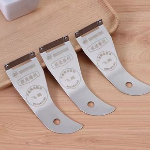 Feipeng Stainless Steel Multi-Purpose Peeler Peeling Knife Household Fruit and Vegetable Peeling Artifact Kitchen Multi-Functional Peeler
