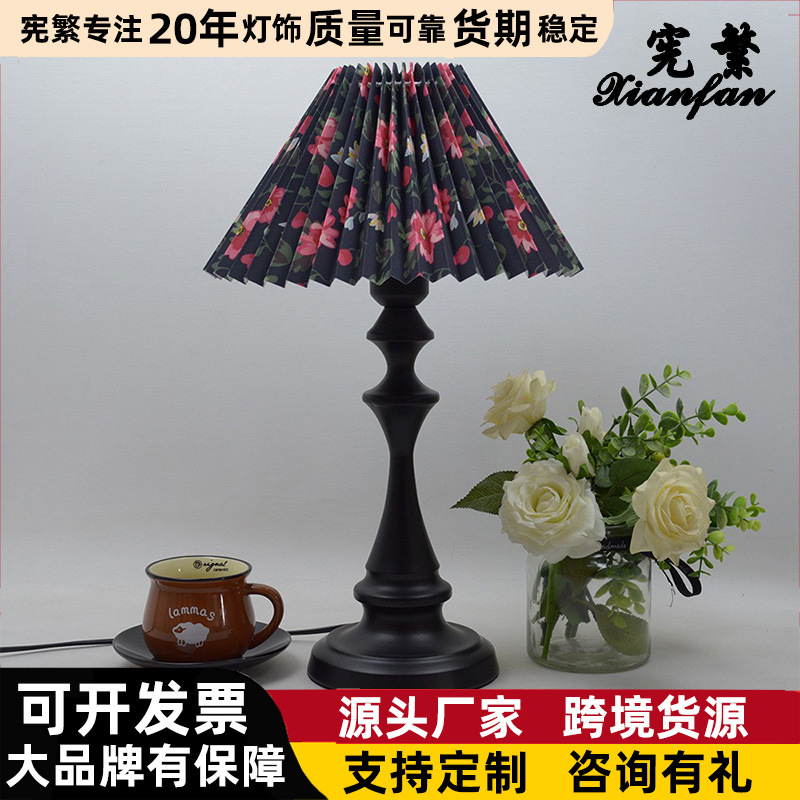 Moderno simple y de moda hierro forjado dormitorio lámpara de cabecera cálida llave de atenuación de cabecera sala de estar hotel hotel estilo europeo