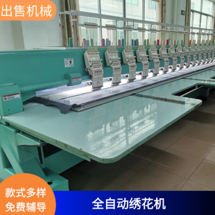 �����D׌��؛����1.5�״�򽑻��C2̨ȫ�Ԅӿp�x��X�����Cһ�w�C