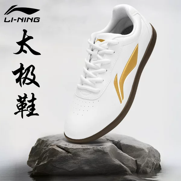 Li Ning Tai Chi Shoes New Model Martial Arts Shoes with Soft Soles, Non-Slip Professional Tai Chi and Ba Duan Jin Practice Shoes, Thickened Training Shoes