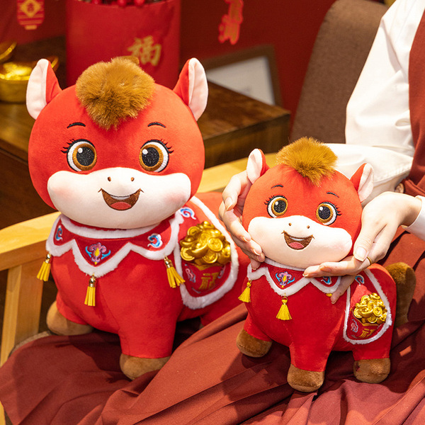 Mascot