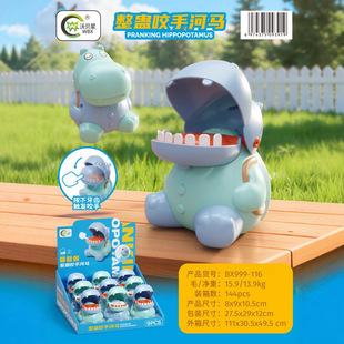 ��ͯ����ҧ��ָ��ߴ�����R�������M������ޙC����С�YƷ���l