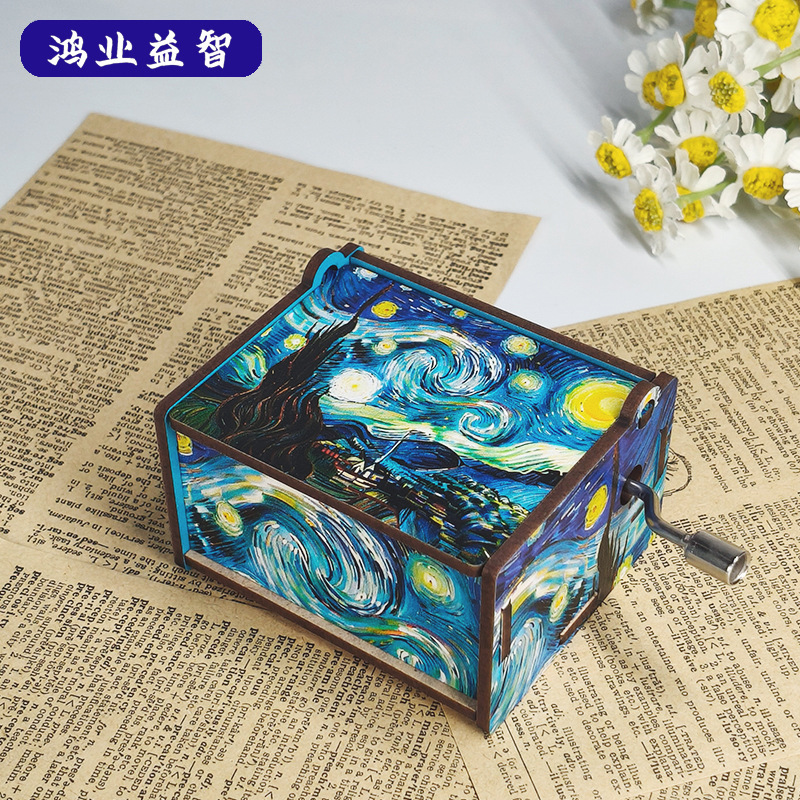 木製手回しオルゴール、ファッショナブルな家庭用家具、有名な絵画、ゴッホの星月夜オルゴール、クリエイティブギフト、売れ筋|undefined