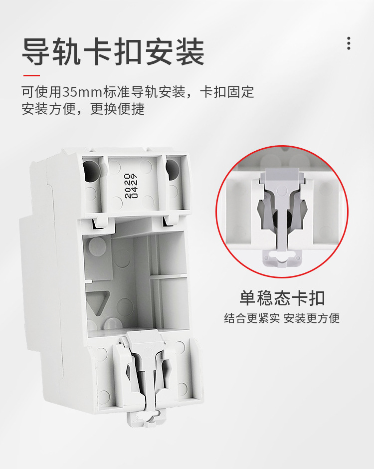 详情_06.jpg