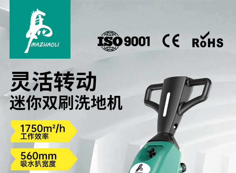 G3产品详情_01.jpg
