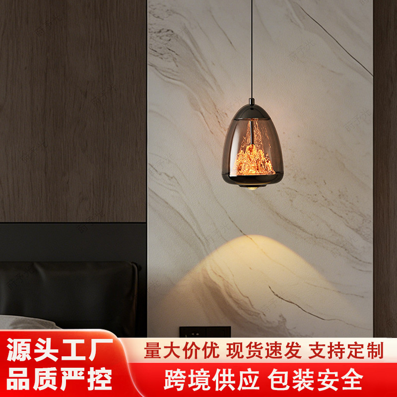Sunlight Golden Mountain Light Luxury Bedroom Bedside Hand-Swipe Adjustable Small Pendant Light Modern Creative Designer Art Atmosphere Pendant Light Sunlight Golden Mountain Light Luxury Bedroom Bedside Hand-Swipe Adjustable Small Pendant Light Modern Creative Designer Art Atmosphere Pendant Light