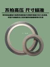 �����p�@�|304����h ʯī�|Ƭ�͸ߜظ߉��y�T�ܷ�Ȧ���m�ܷ�|Ƭ