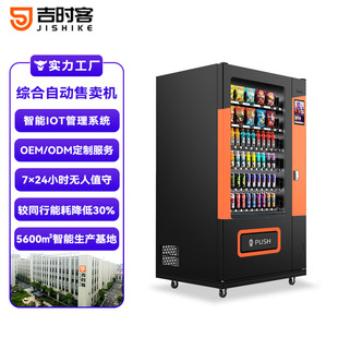 �Ԅ���؛�C�ߴa֧��10.1���|�����o�����������ʳ�C�����u�C����