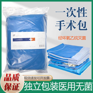 ����һ����ʹ�îa�� �ЋD������ �������g�����׿��� ñ�����g��