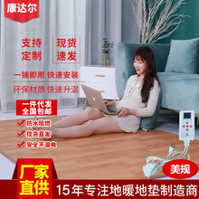 ���_����Ҏ늟��̺�͏d��ů�|��ͯ��ů�|���õ�ů�|�؟�|�S��