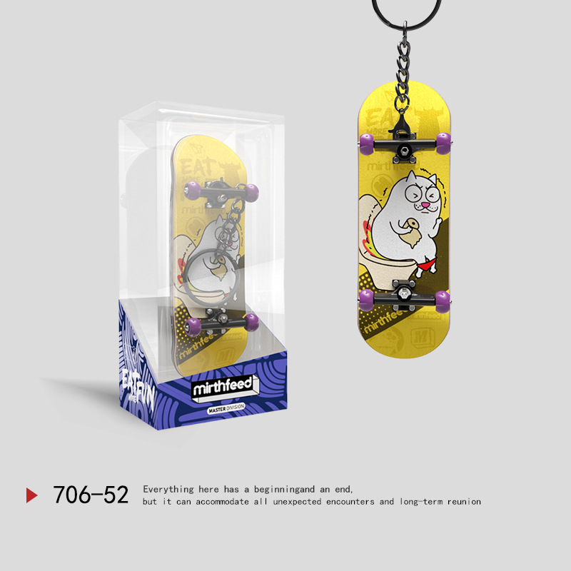 3.2 와이드 버전 핑거 스케이트보드(똥) + 키체인