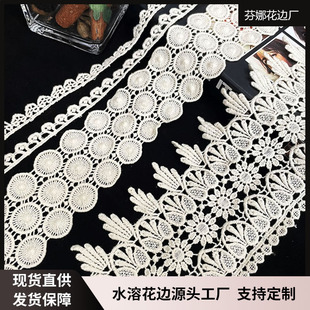 �޾���߅ ˮ�ܴ̽����b�o��diy�U�ռ��޻�߅ͯ�bȹ�[���bƴ�Ӵ̽�
