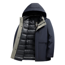 冬季男士羽绒服中长款加厚保暖中青年商务休闲可脱卸内胆羽绒外套