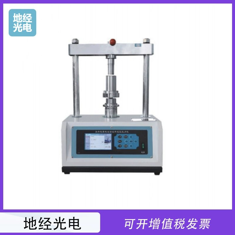 Машина под давлением для формования фитингов KPM-12AB, тестер для шлифовки и расхода вращающихся бутылок с эмульсированным асфальтом