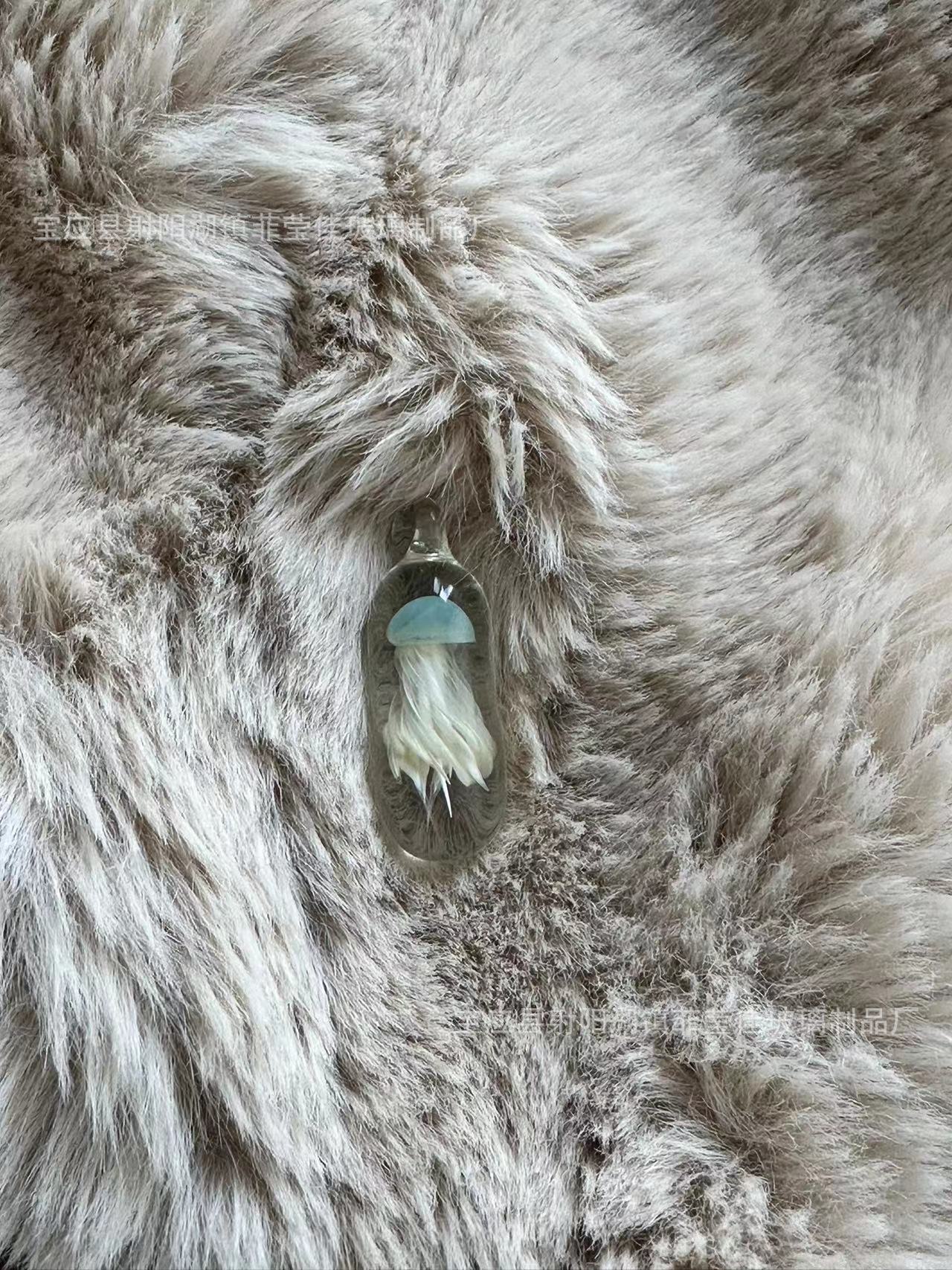 E 해파리 더블 레이어