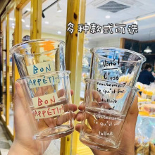 字母印花玻璃杯水杯家用奶茶杯果汁杯早餐杯咖啡杯子XF