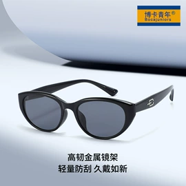 太阳镜;儿童太阳镜;框架眼镜