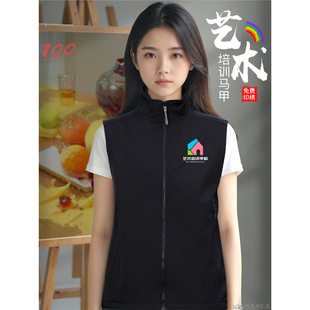 School Class Enrollment Workwear, Printed Vest for Training, Soft Shell Waterproof Printed Logo Art Vest Education