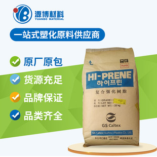 PP+30%���w HG43 �ӵ�ʿ��Ͳ���mPP�Ӷ��w���Թ������zԭ�ϬF؛