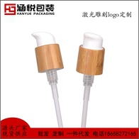24牙竹鸟嘴泵.jpg