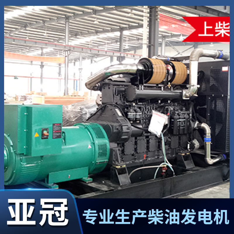 柴油发电机组静音发动机 工地施工专用三相 380V全铜无刷移动电源
