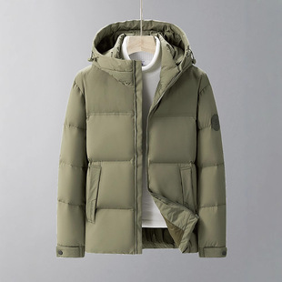 Down jacket mid-length men's winter loose plus size casual hooded men's fashion trendy waterproof windproof jacket