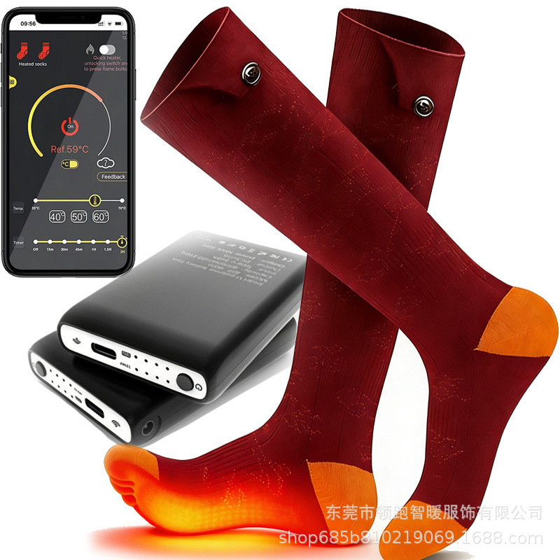 Cross-Border New Model Heated Socks with Bluetooth App, Smart Temperature Control, Long-Lasting Battery Life, Outdoor Skiing Electric Heated Socks Cross-Border New Model Heated Socks with Bluetooth App, Smart Temperature Control, Long-Lasting Battery Life, Outdoor Skiing Electric Heated Socks