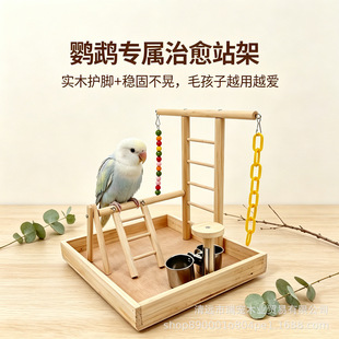 �W�^վ���Α�� ��ľ�B̨��Ӗ�Bվ�� ��������ǧ�W�^�羳��Ʒ��Ʒ