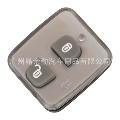 Suitable for 2/3 key Chevrolet Capaci remote control straight plate car remote control liner replacement shell with battery clip (Car Keys) - 2-keys