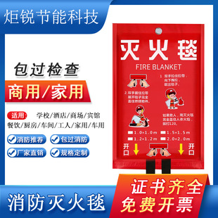 �����������̺��ȼ�����͸ߜ���������ʯ�ޱ�1.5m�ߜط��o����