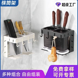 收纳架;晾衣杆、衣叉;晾衣架晾晒架