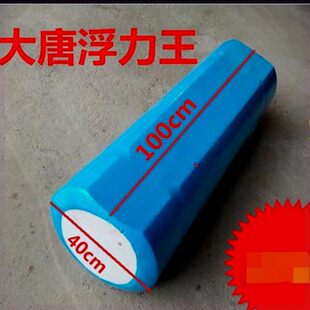 �������ĸ���ĭ������ĭ��춶��ö���;��ˮʹ�ø����ϴ�ˮ���̨