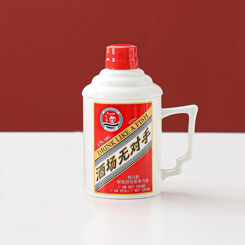 クリエイティブ面白い奇妙なカップセラミックカップ水カップマグボーイズ大容量メンズカップギフトボックス|undefined