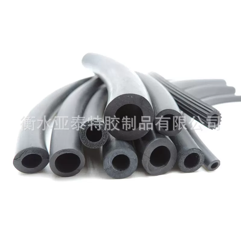 内径1.6MM 小口径极细 耐油NBR丁腈橡胶管 管体柔软纯胶管真空管