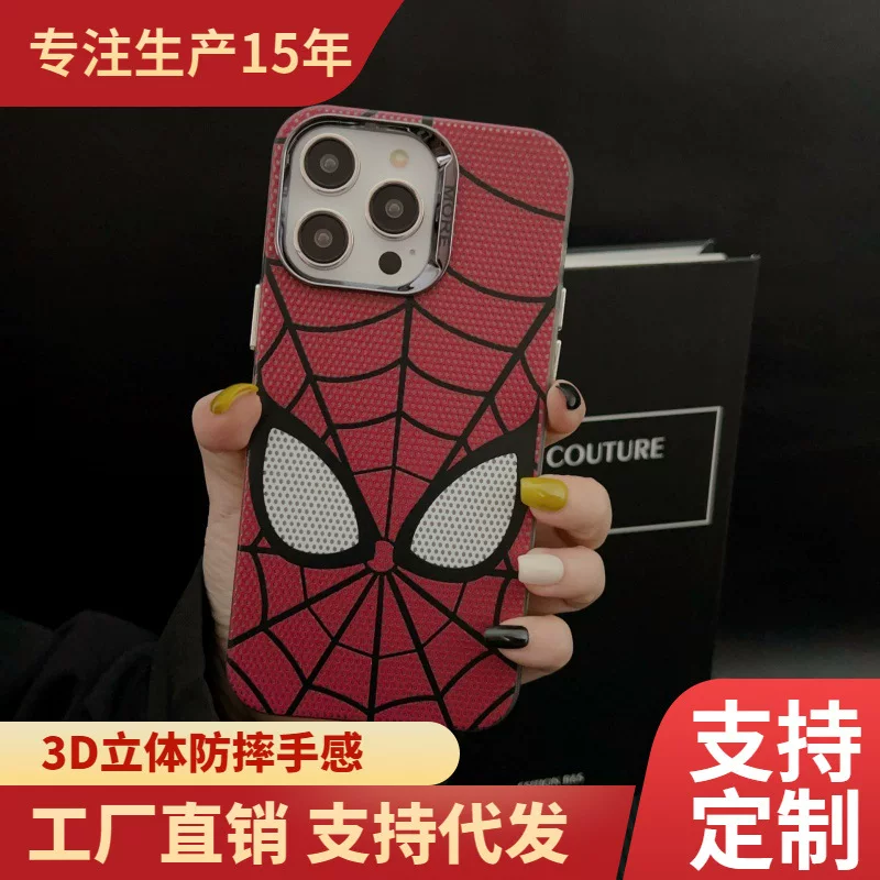 Apple, чехол с мультяшным дизайном, iPhone 14, защитный чехол, iphone, 15promax
