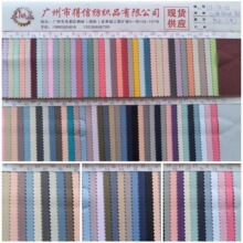 150D���zб�y�ͺϷ�ˮ����ȣ�0.8mm)